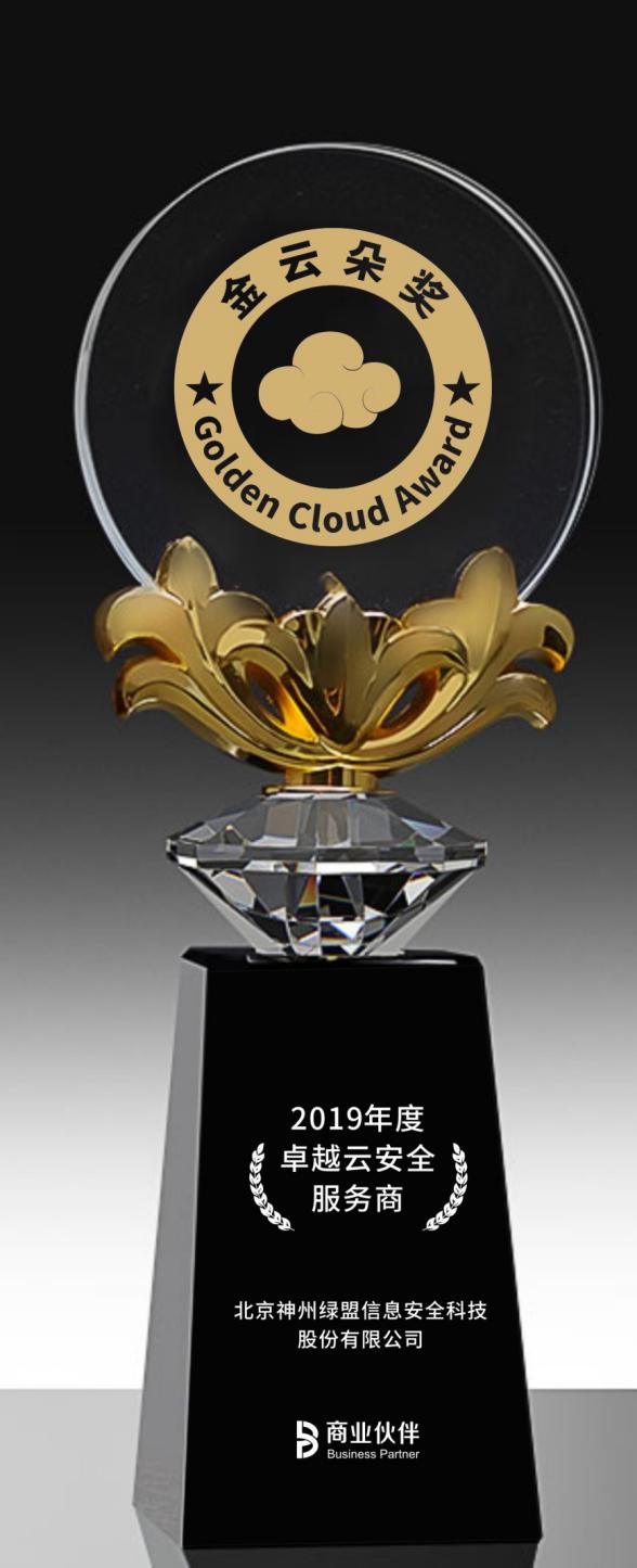 ¾ÅÓÎÀϸ硤(Öйú)¾ãÀÖ²¿¹Ù·½ÍøÕ¾