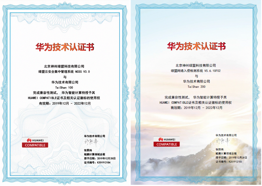 �����ϸ硤(�й�)���ֲ��ٷ���վ