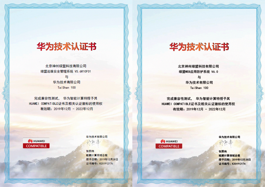 �����ϸ硤(�й�)���ֲ��ٷ���վ