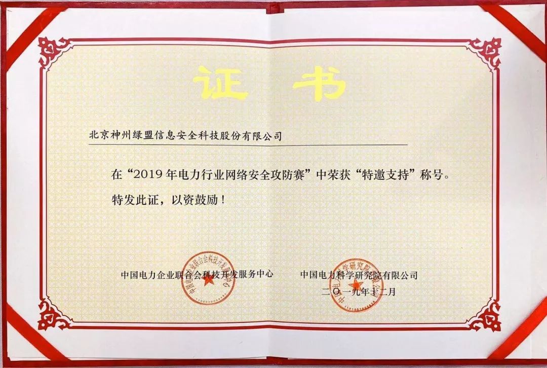 �����ϸ硤(�й�)���ֲ��ٷ���վ