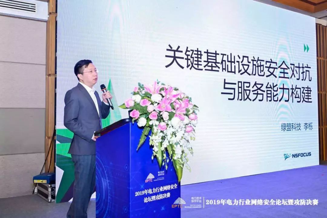 �����ϸ硤(�й�)���ֲ��ٷ���վ