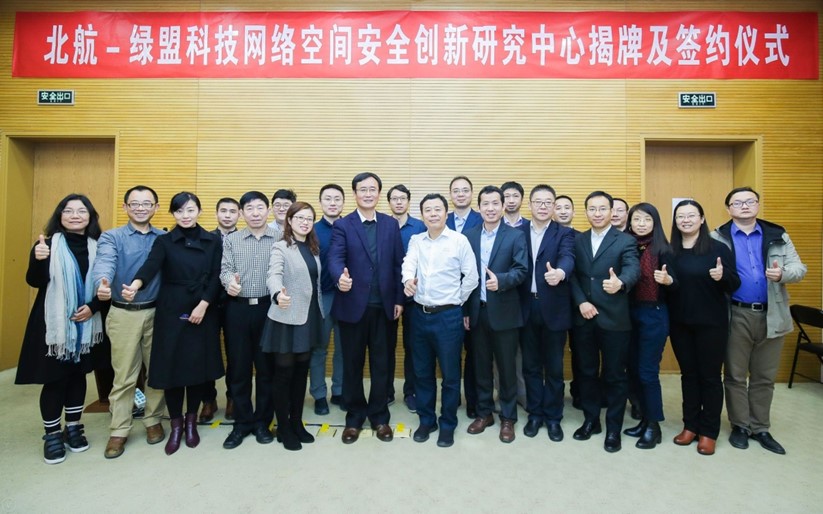 �����ϸ硤(�й�)���ֲ��ٷ���վ