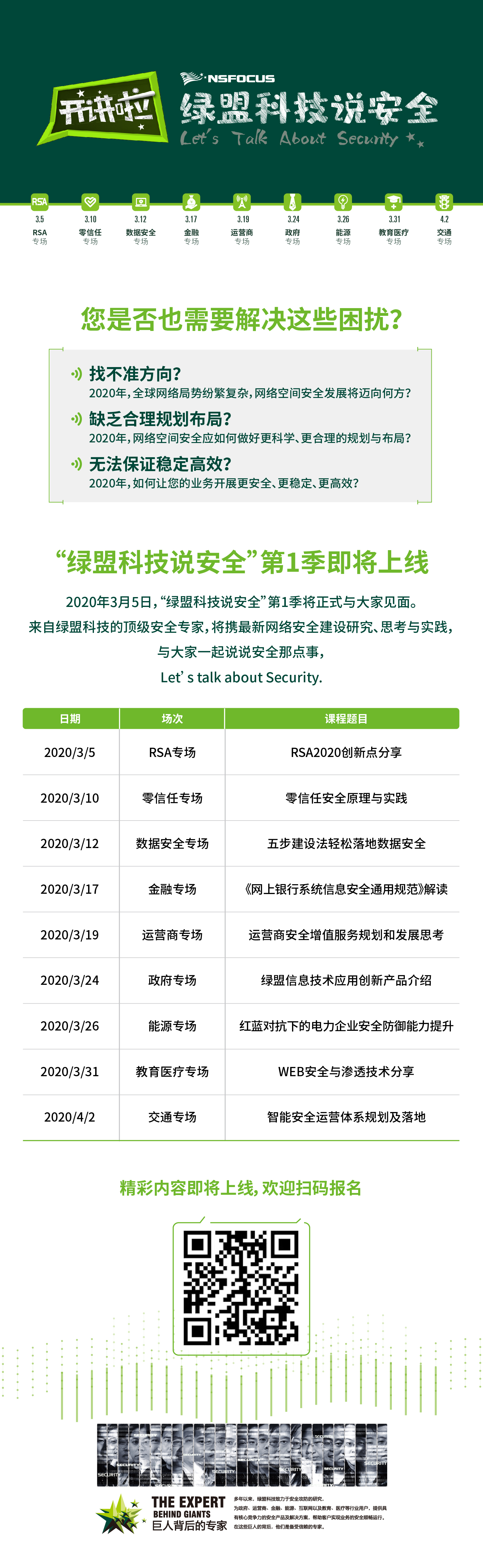 �����ϸ硤(�й�)���ֲ��ٷ���վ