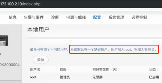 ¾ÅÓÎÀϸ硤(Öйú)¾ãÀÖ²¿¹Ù·½ÍøÕ¾