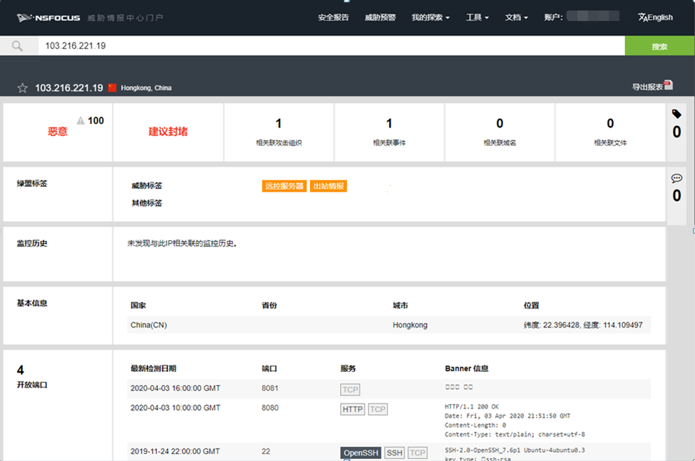 �����ϸ硤(�й�)���ֲ��ٷ���վ