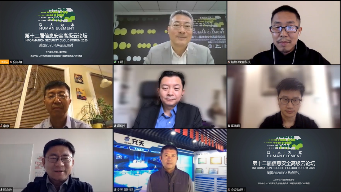 �����ϸ硤(�й�)���ֲ��ٷ���վ