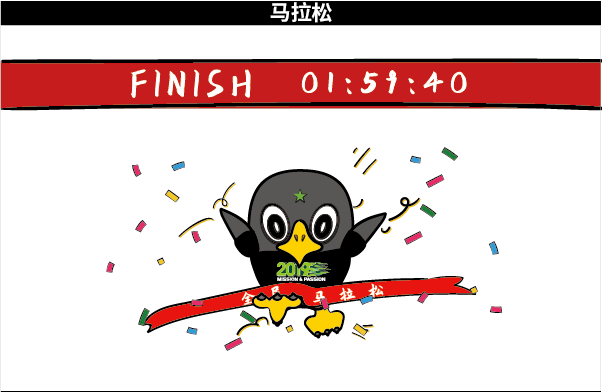 �����ϸ硤(�й�)���ֲ��ٷ���վ