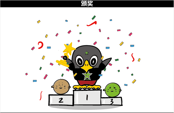 �����ϸ硤(�й�)���ֲ��ٷ���վ