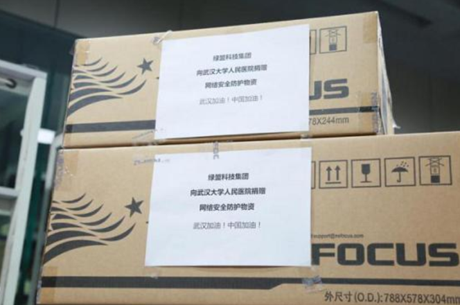 �����ϸ硤(�й�)���ֲ��ٷ���վ