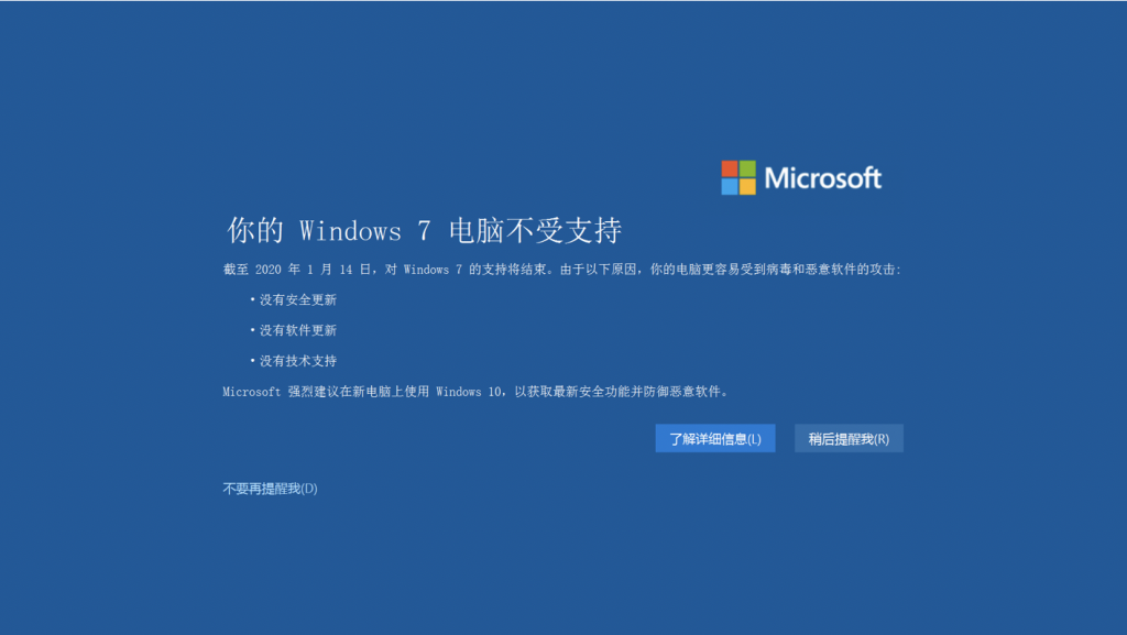 �����ϸ硤(�й�)���ֲ��ٷ���վ