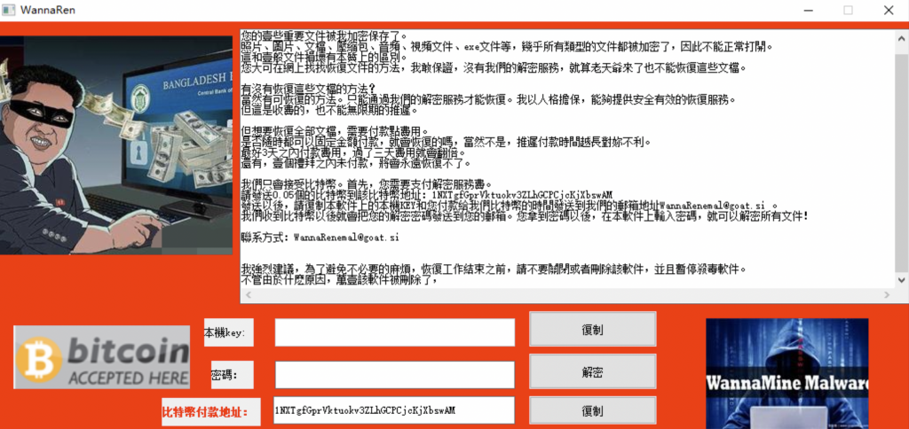 �����ϸ硤(�й�)���ֲ��ٷ���վ