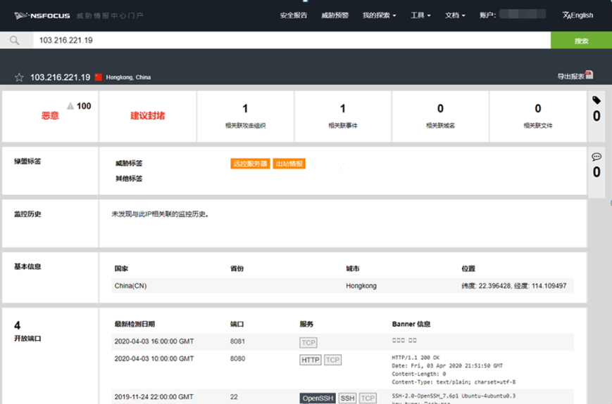 �����ϸ硤(�й�)���ֲ��ٷ���վ