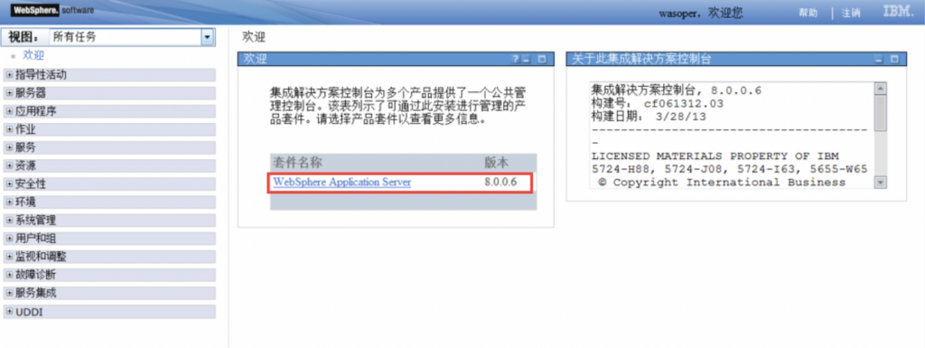 �����ϸ硤(�й�)���ֲ��ٷ���վ