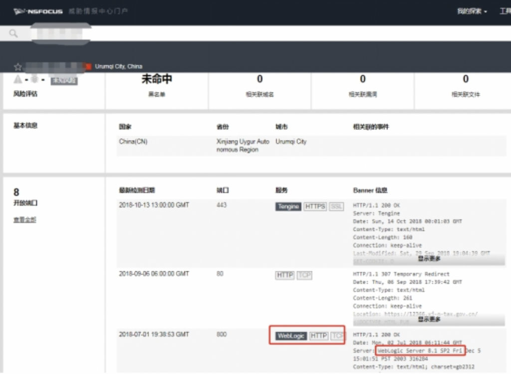 �����ϸ硤(�й�)���ֲ��ٷ���վ