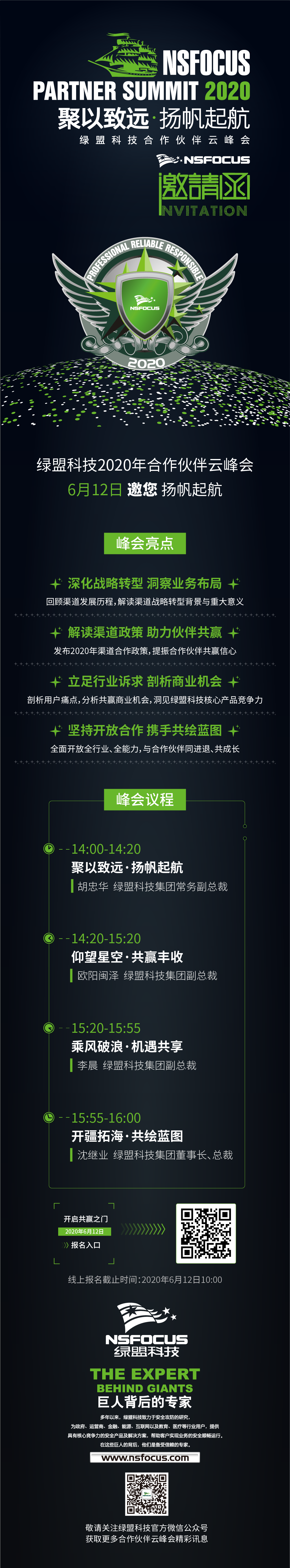 �����ϸ硤(�й�)���ֲ��ٷ���վ