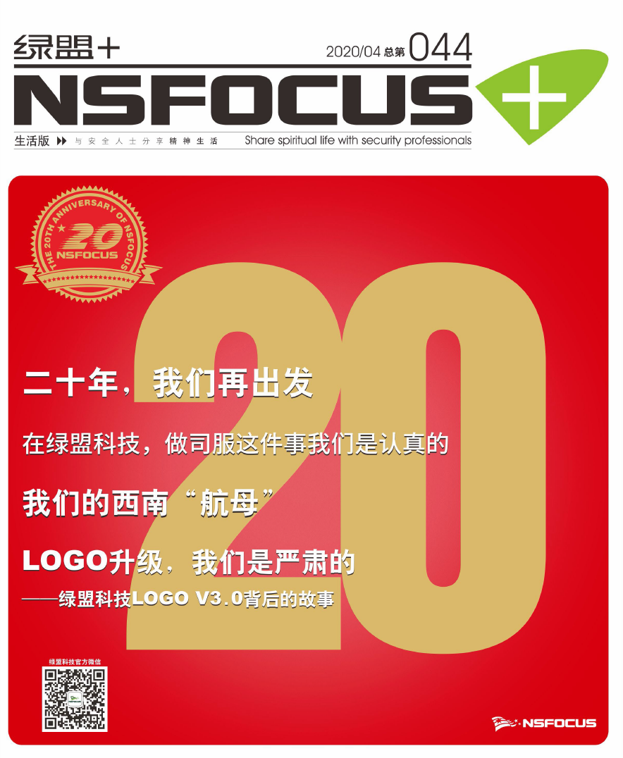 ¾ÅÓÎÀϸ硤(Öйú)¾ãÀÖ²¿¹Ù·½ÍøÕ¾