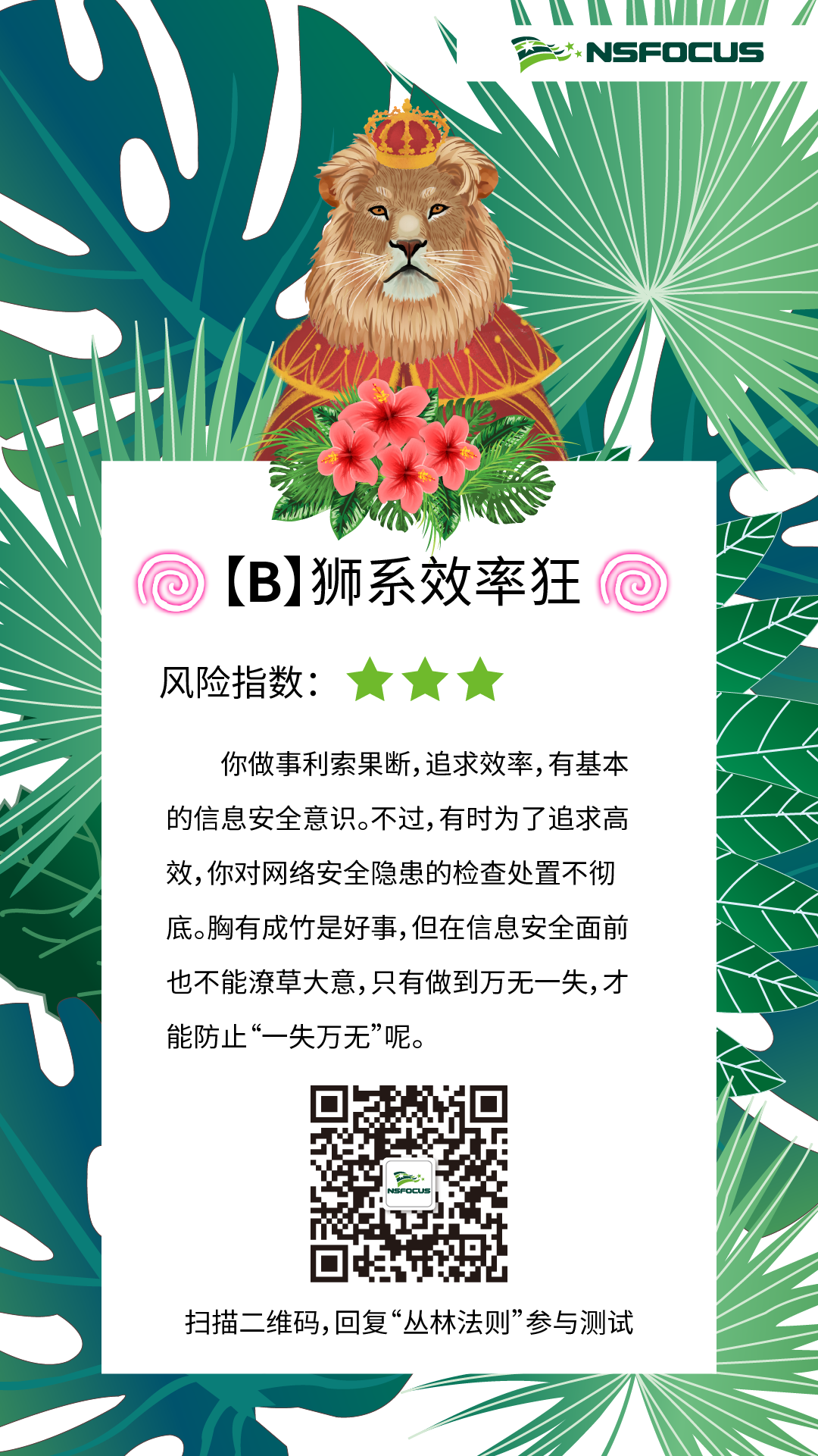 ¾ÅÓÎÀϸ硤(Öйú)¾ãÀÖ²¿¹Ù·½ÍøÕ¾