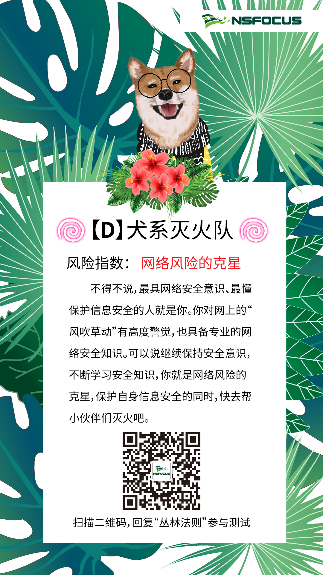 ¾ÅÓÎÀϸ硤(Öйú)¾ãÀÖ²¿¹Ù·½ÍøÕ¾