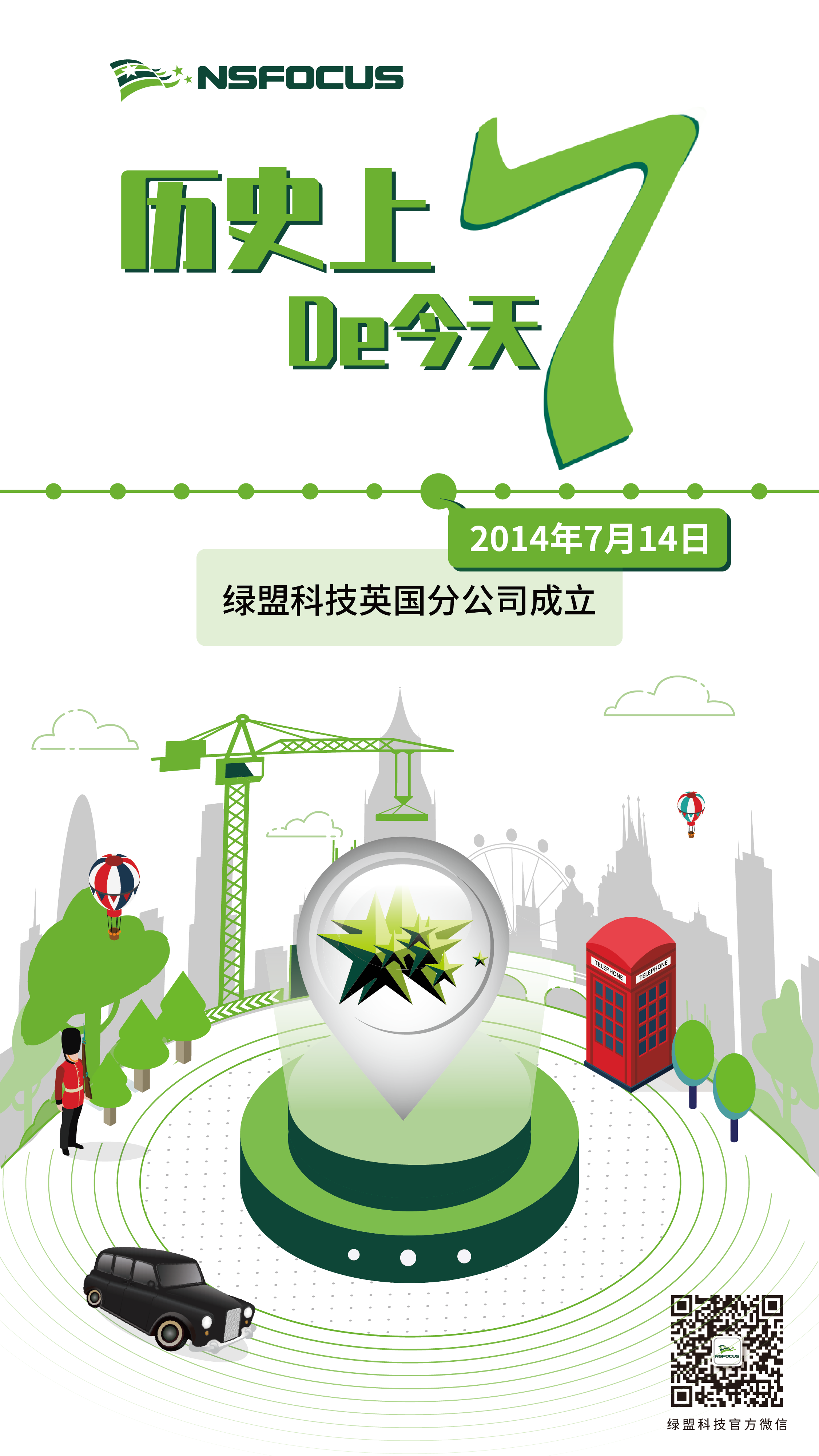 ¾ÅÓÎÀϸ硤(Öйú)¾ãÀÖ²¿¹Ù·½ÍøÕ¾