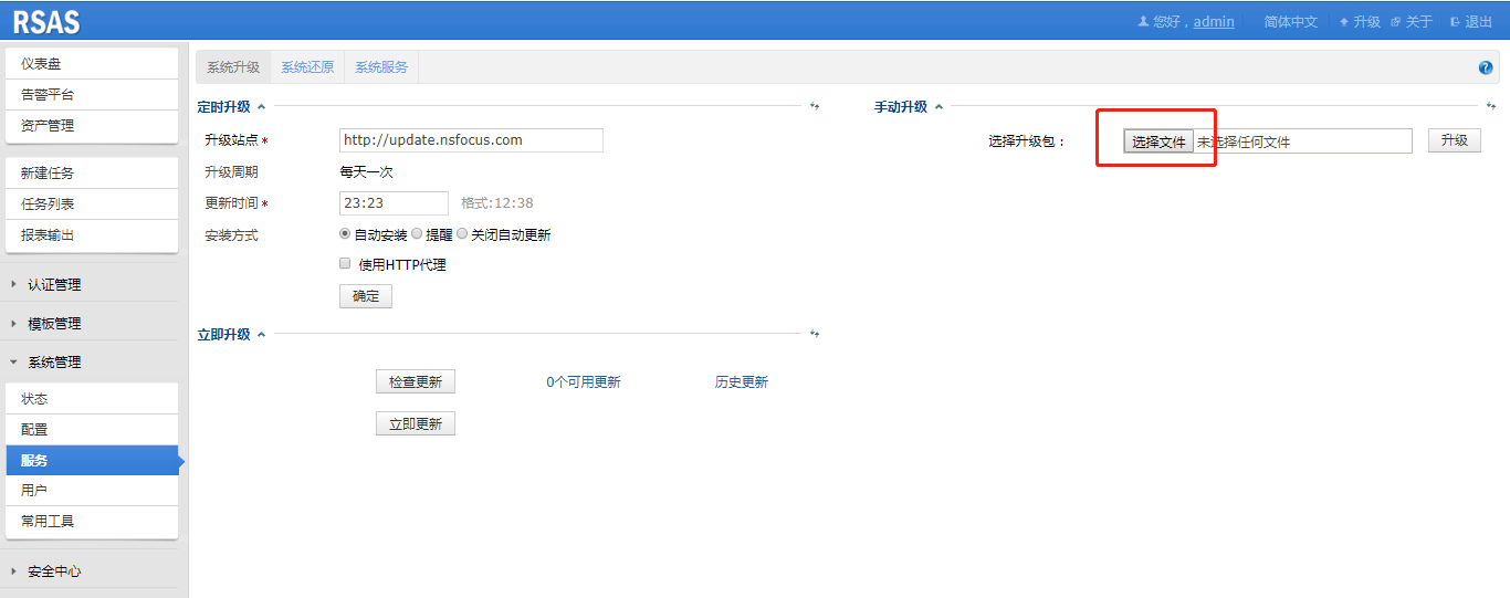 ¾ÅÓÎÀϸ硤(Öйú)¾ãÀÖ²¿¹Ù·½ÍøÕ¾