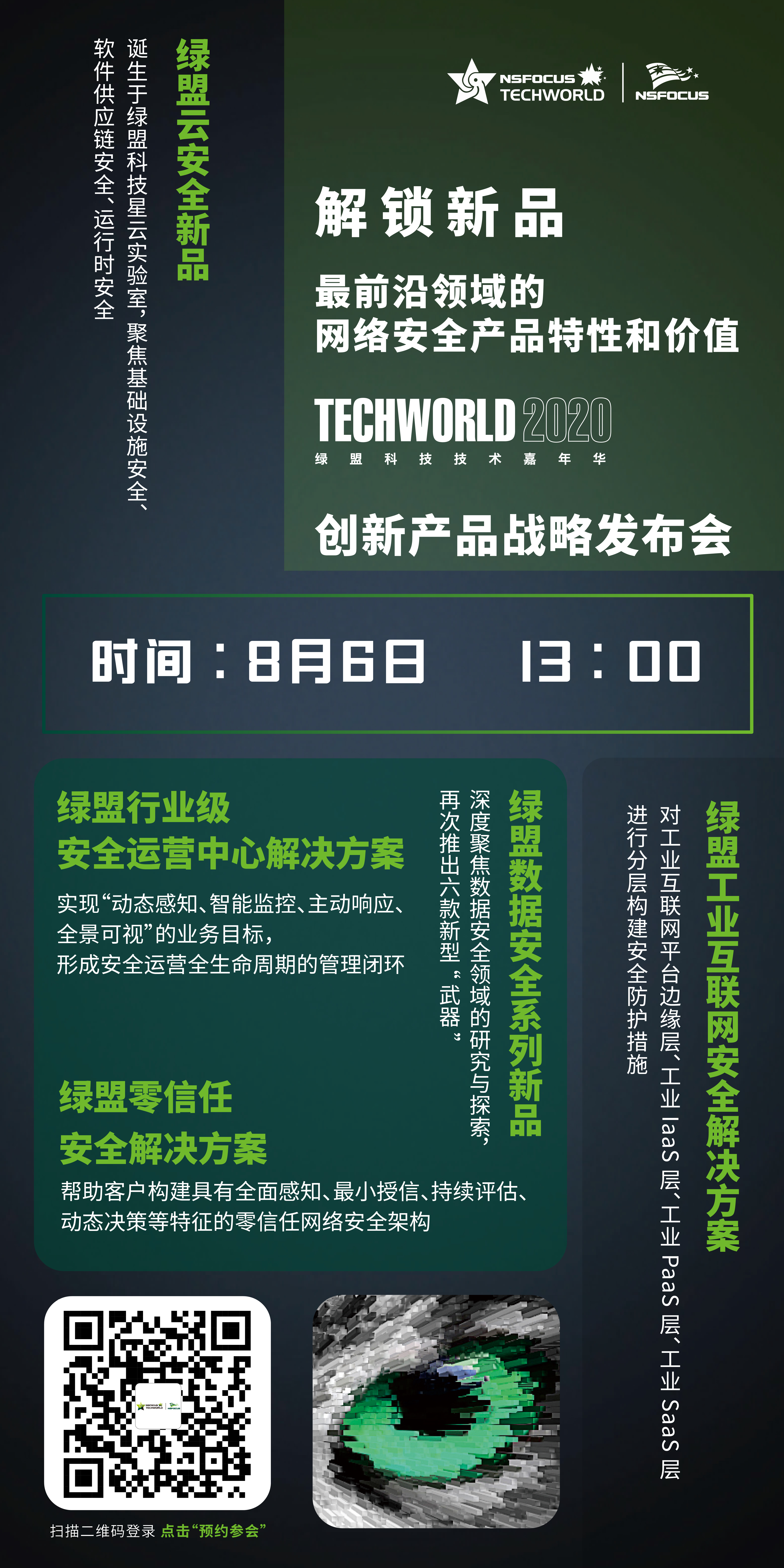 ¾ÅÓÎÀϸ硤(Öйú)¾ãÀÖ²¿¹Ù·½ÍøÕ¾