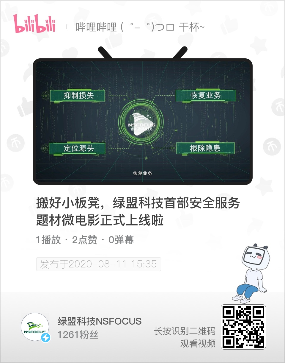 ¾ÅÓÎÀϸ硤(Öйú)¾ãÀÖ²¿¹Ù·½ÍøÕ¾