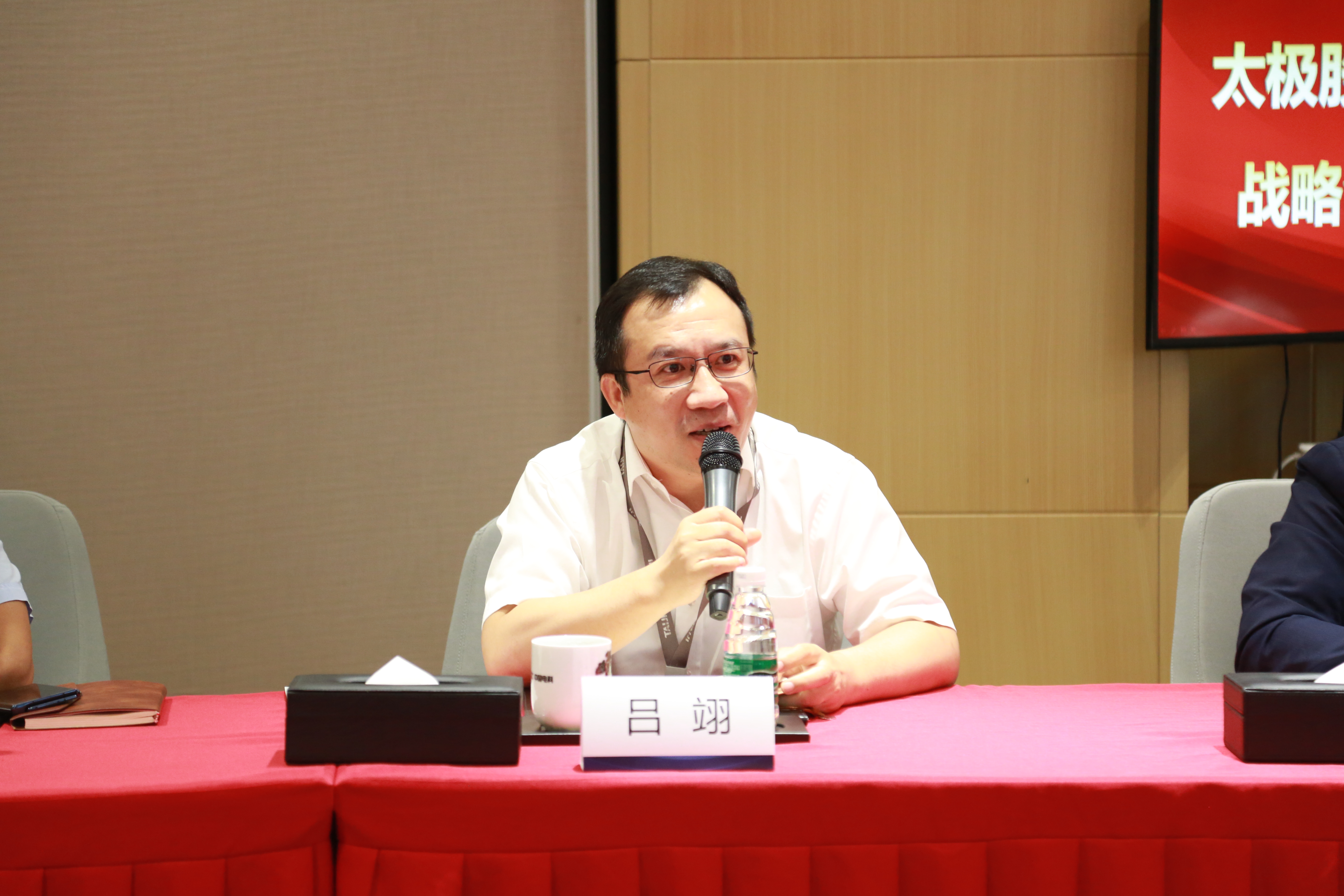 �����ϸ硤(�й�)���ֲ��ٷ���վ