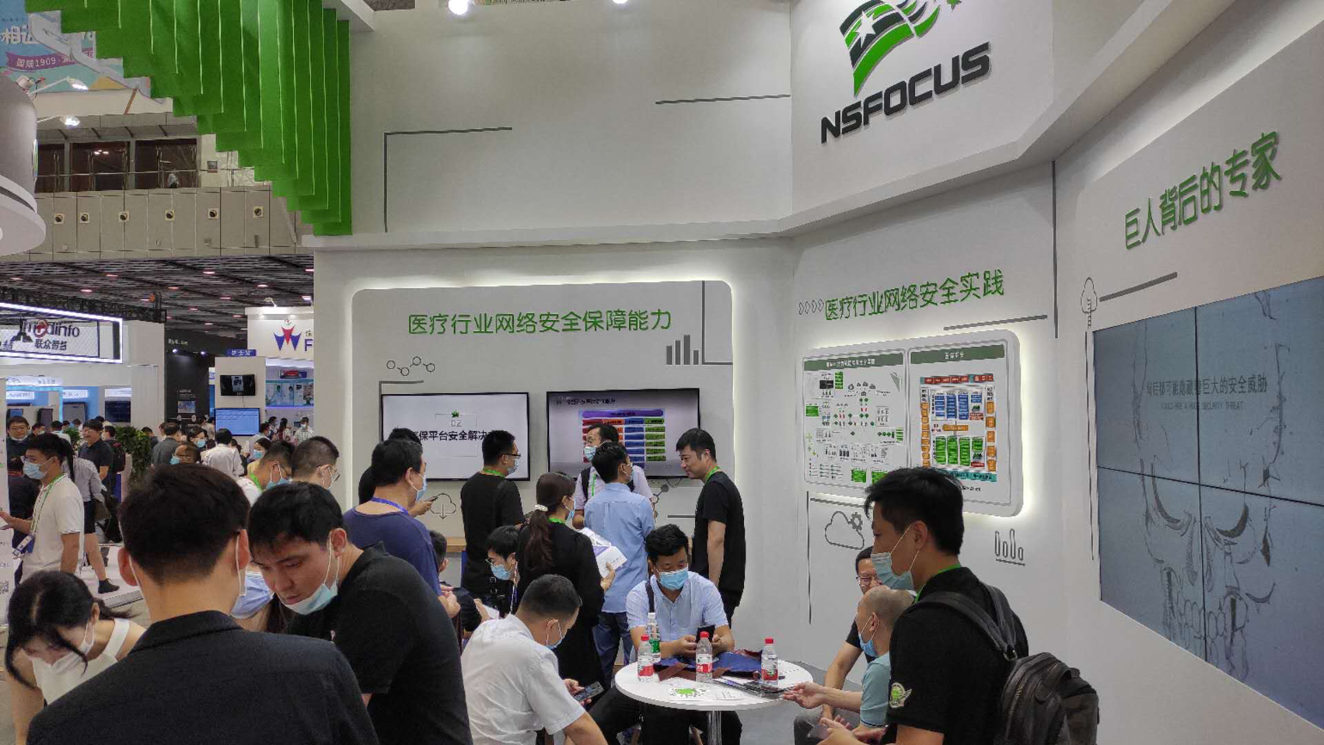 ¾ÅÓÎÀϸ硤(Öйú)¾ãÀÖ²¿¹Ù·½ÍøÕ¾