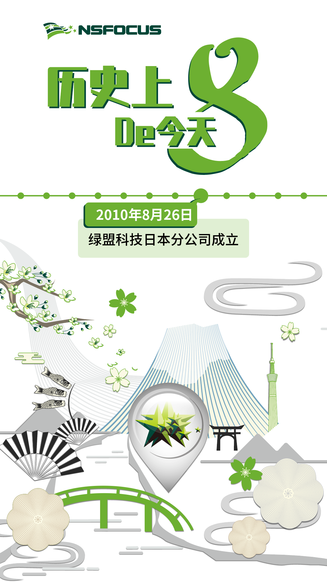 ¾ÅÓÎÀϸ硤(Öйú)¾ãÀÖ²¿¹Ù·½ÍøÕ¾