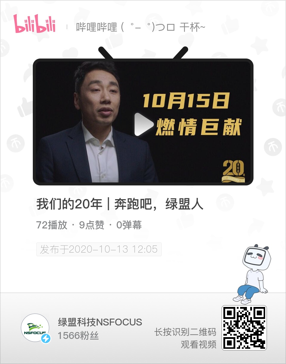 �����ϸ硤(�й�)���ֲ��ٷ���վ