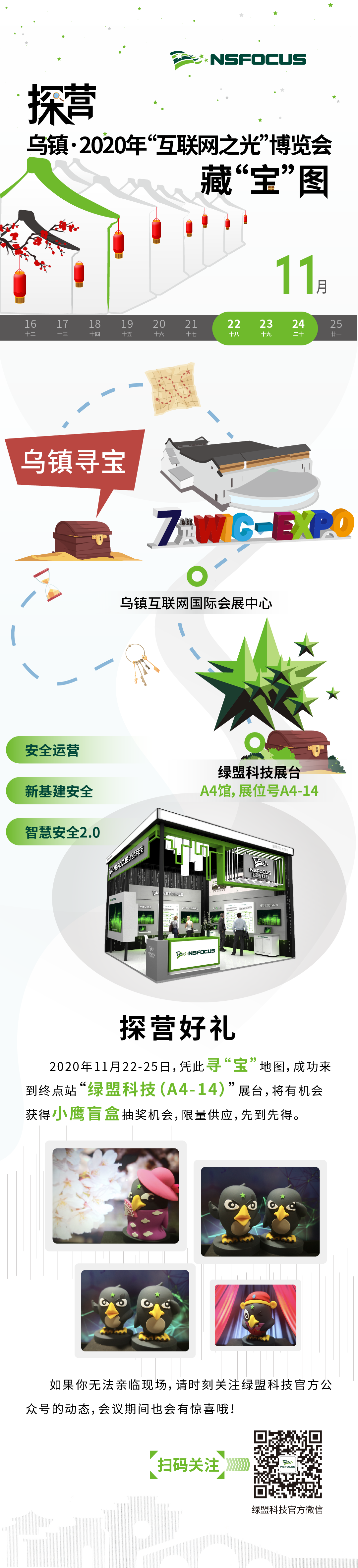 ¾ÅÓÎÀϸ硤(Öйú)¾ãÀÖ²¿¹Ù·½ÍøÕ¾