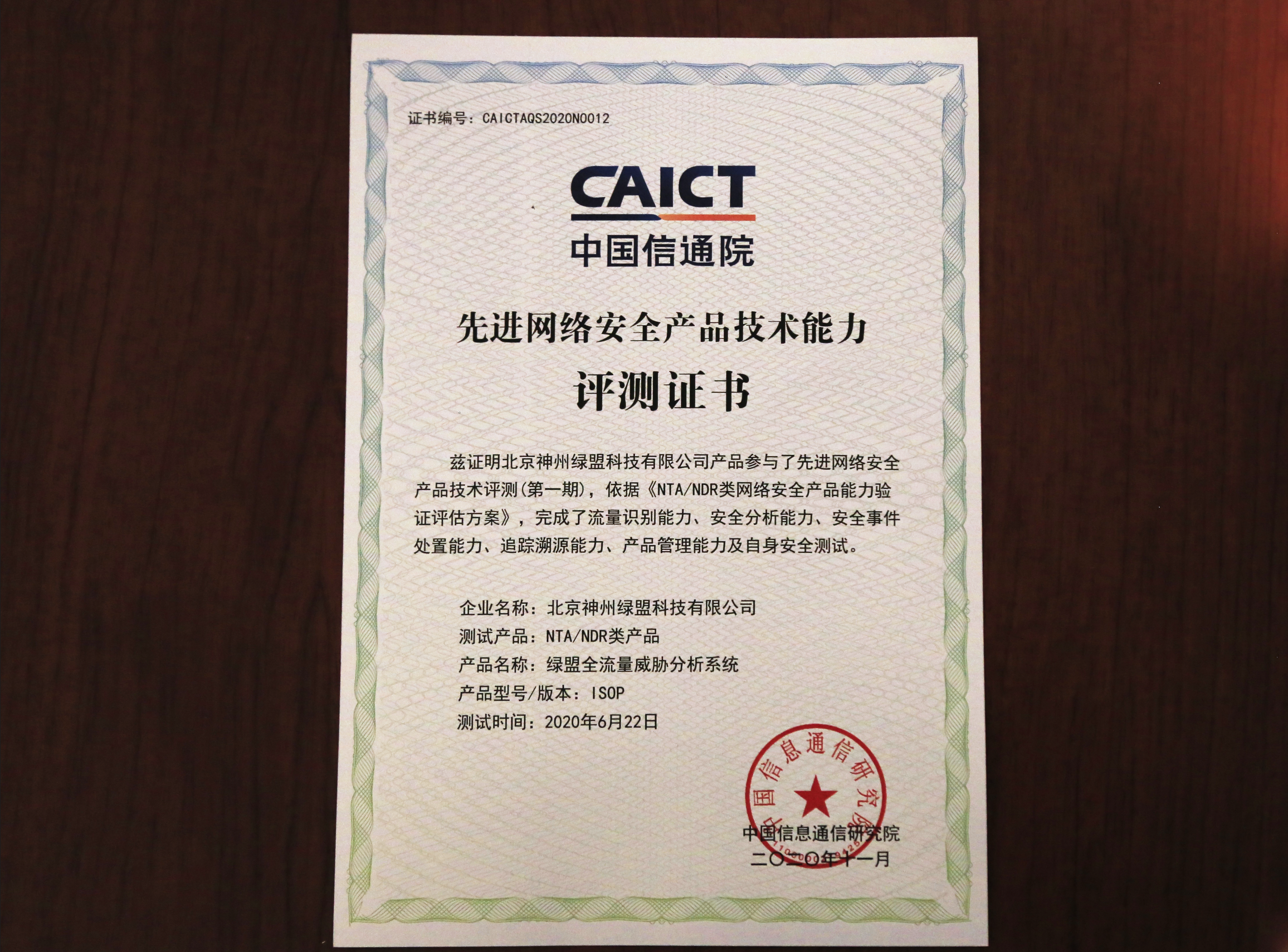 Æóҵ΢ÐŽØÍ¼_3f741106-3871-4b42-88c5-0e6ee56ca470