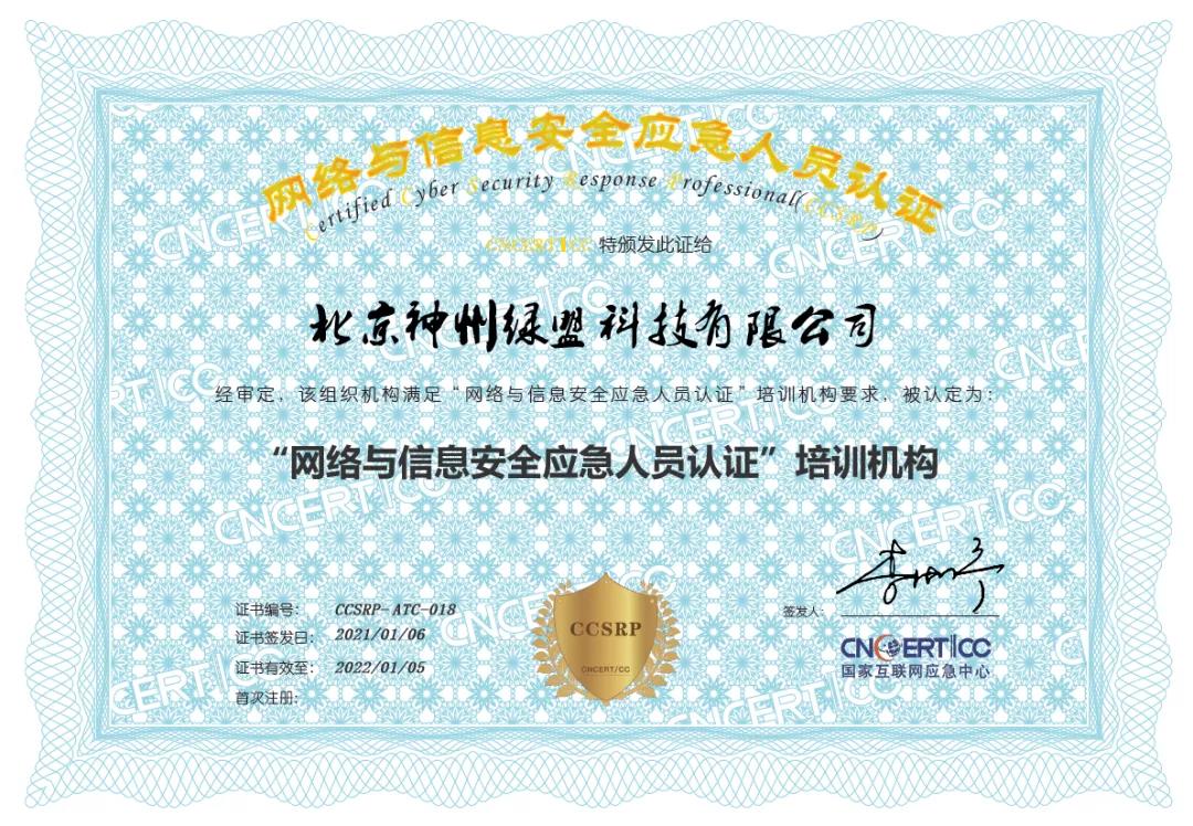 ΢��ͼƬ_20210108174125