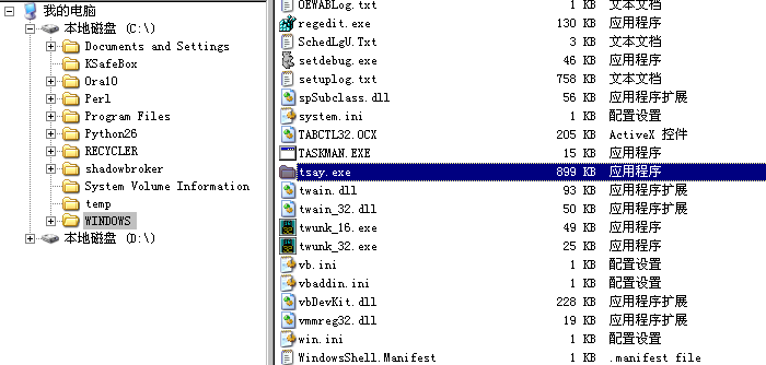 �����ϸ硤(�й�)���ֲ��ٷ���վ