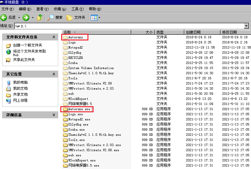 �����ϸ硤(�й�)���ֲ��ٷ���վ