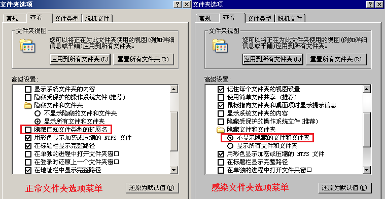 �����ϸ硤(�й�)���ֲ��ٷ���վ