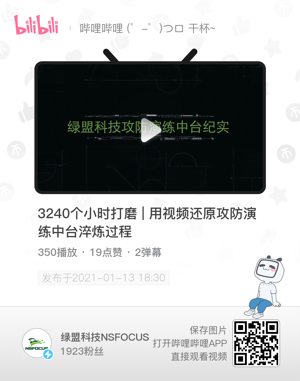 ¾ÅÓÎÀϸ硤(Öйú)¾ãÀÖ²¿¹Ù·½ÍøÕ¾