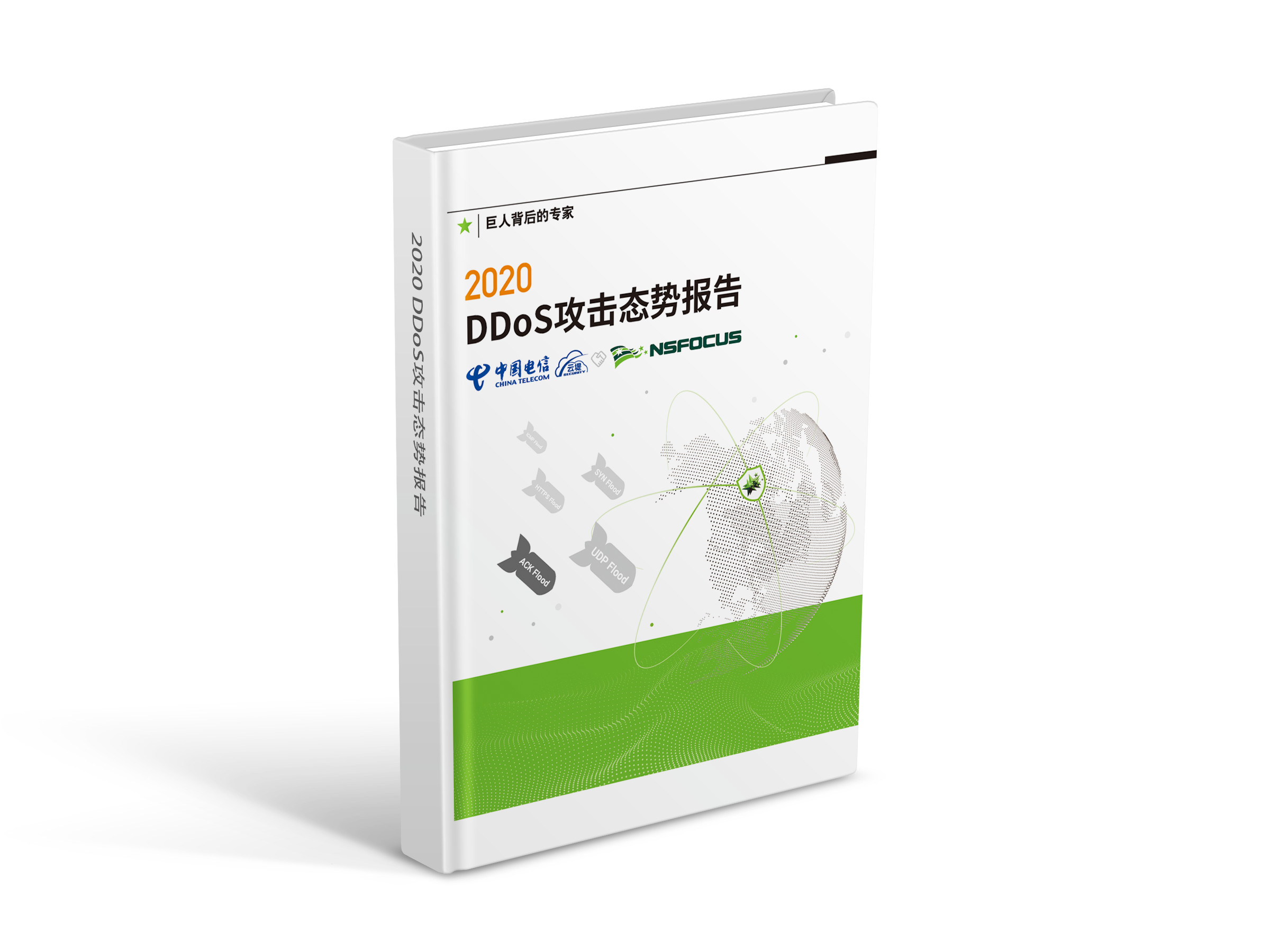 ¾ÅÓÎÀϸ硤(Öйú)¾ãÀÖ²¿¹Ù·½ÍøÕ¾