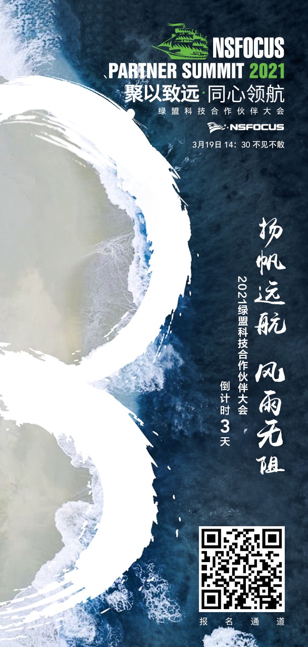 �����ϸ硤(�й�)���ֲ��ٷ���վ