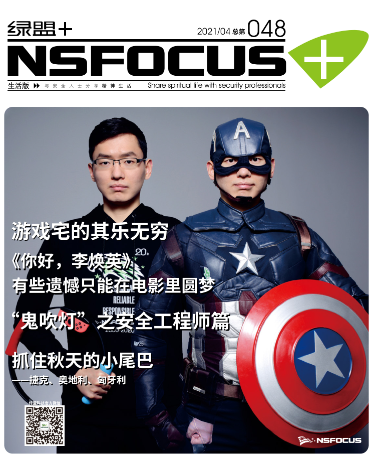 �����ϸ硤(�й�)���ֲ��ٷ���վ