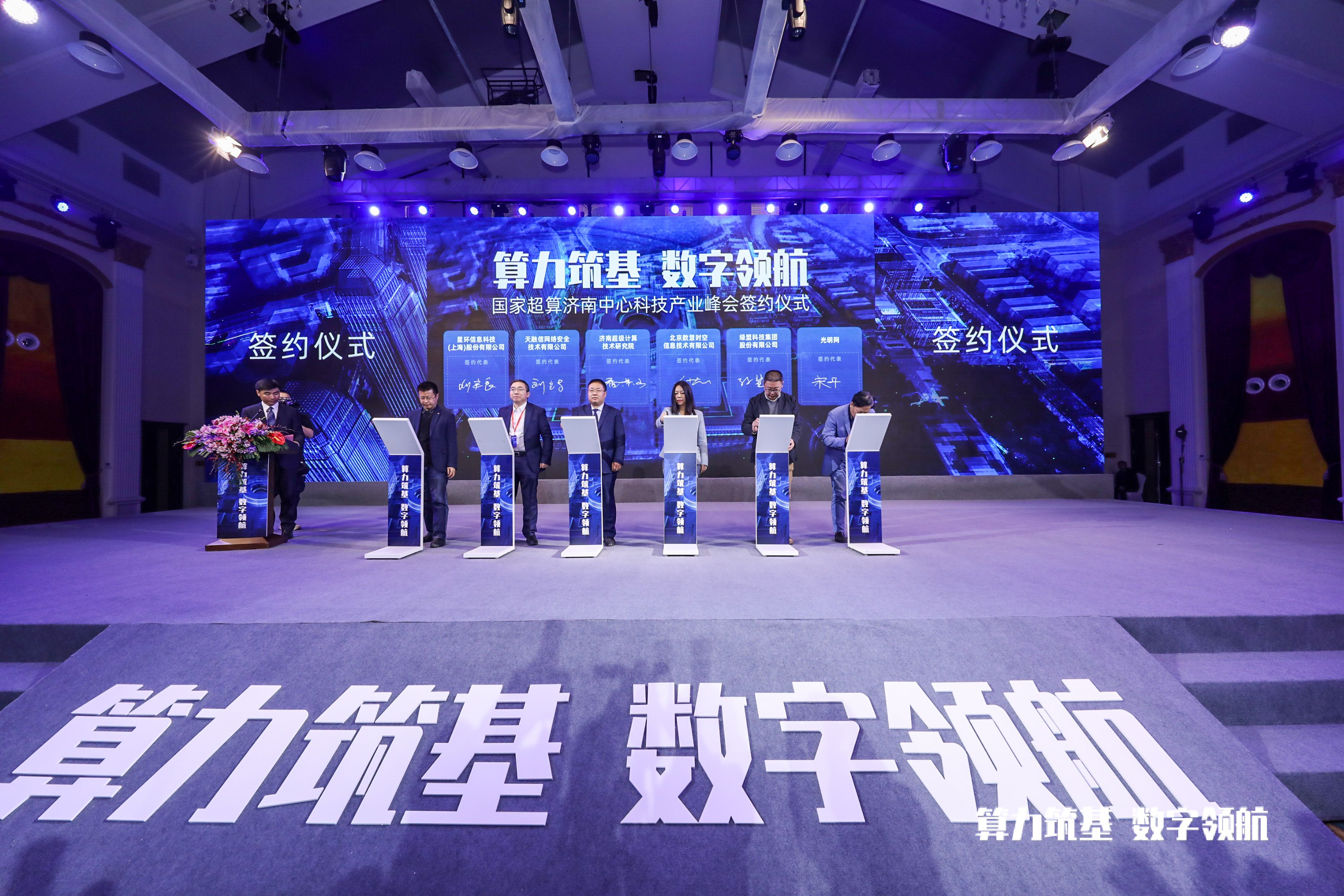 �����ϸ硤(�й�)���ֲ��ٷ���վ