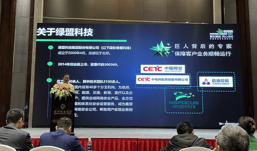 ¾ÅÓÎÀϸ硤(Öйú)¾ãÀÖ²¿¹Ù·½ÍøÕ¾