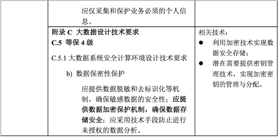 ¾ÅÓÎÀϸ硤(Öйú)¾ãÀÖ²¿¹Ù·½ÍøÕ¾