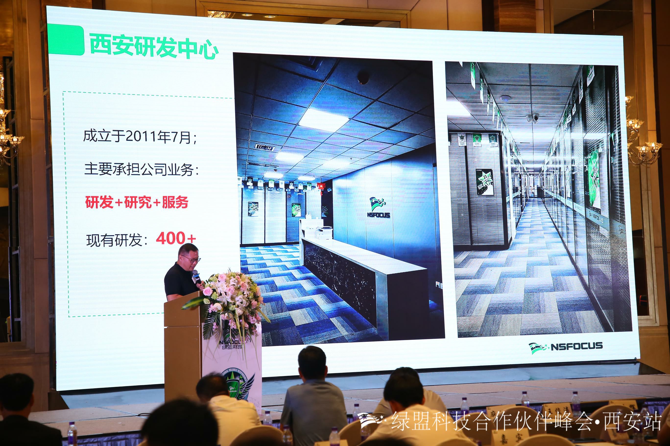 �����ϸ硤(�й�)���ֲ��ٷ���վ