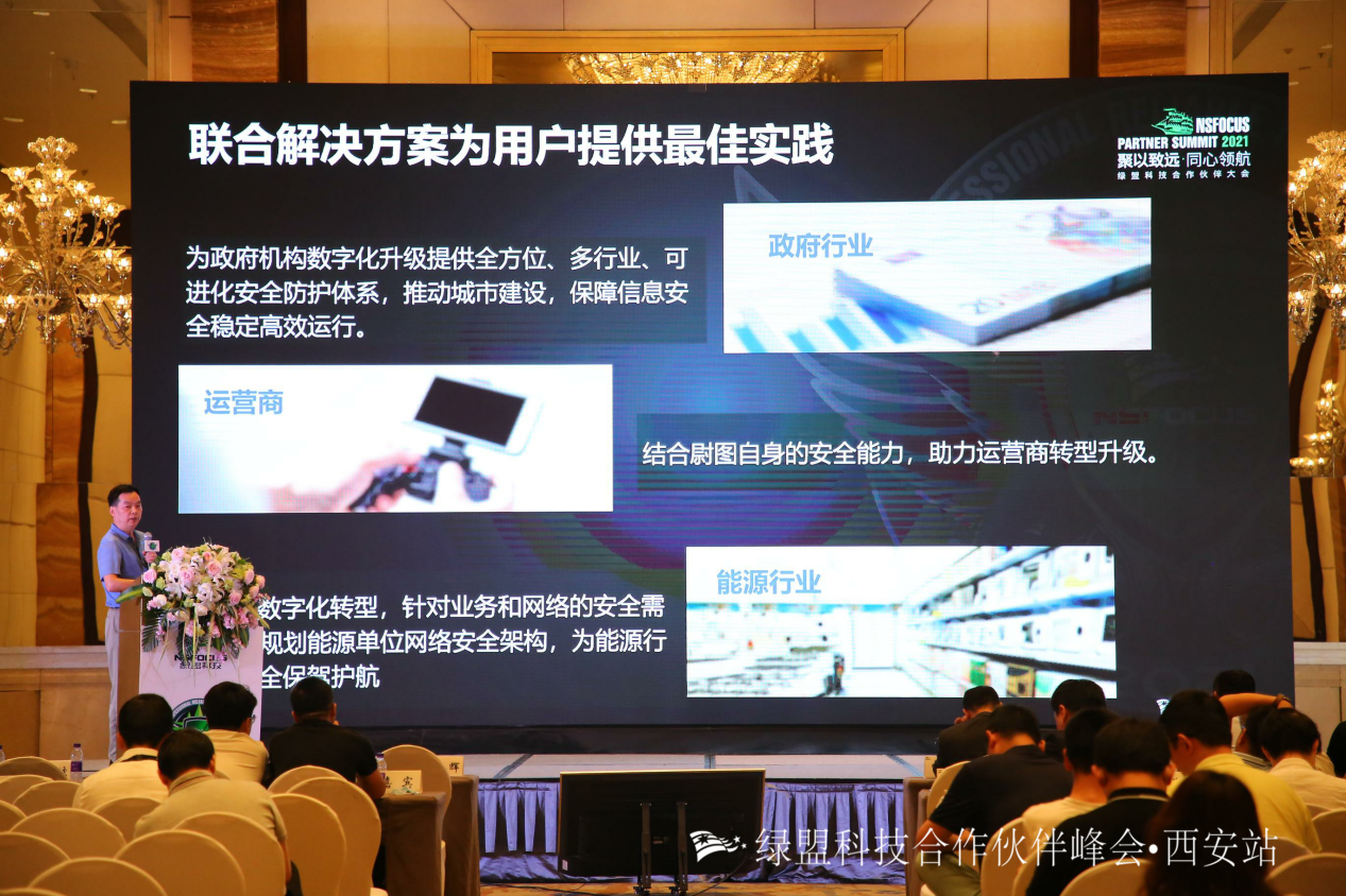 �����ϸ硤(�й�)���ֲ��ٷ���վ