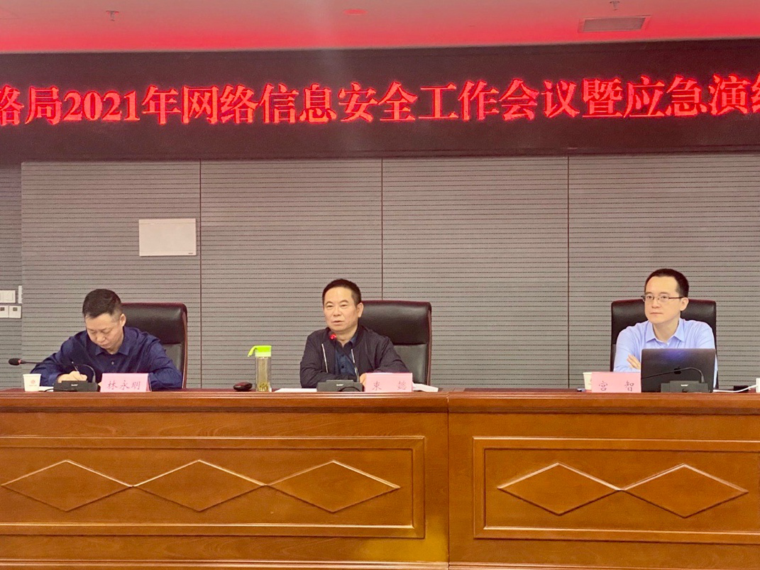 һȺÈËÕ¾ÔÚ¹ñ̨ǰÐÎòÒÑ×Ô¶¯ÌìÉú