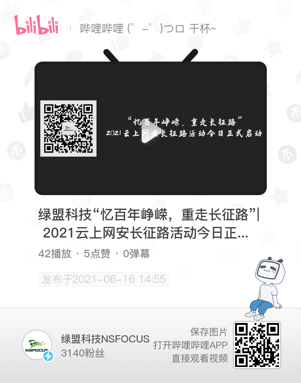 ¾ÅÓÎÀϸ硤(Öйú)¾ãÀÖ²¿¹Ù·½ÍøÕ¾