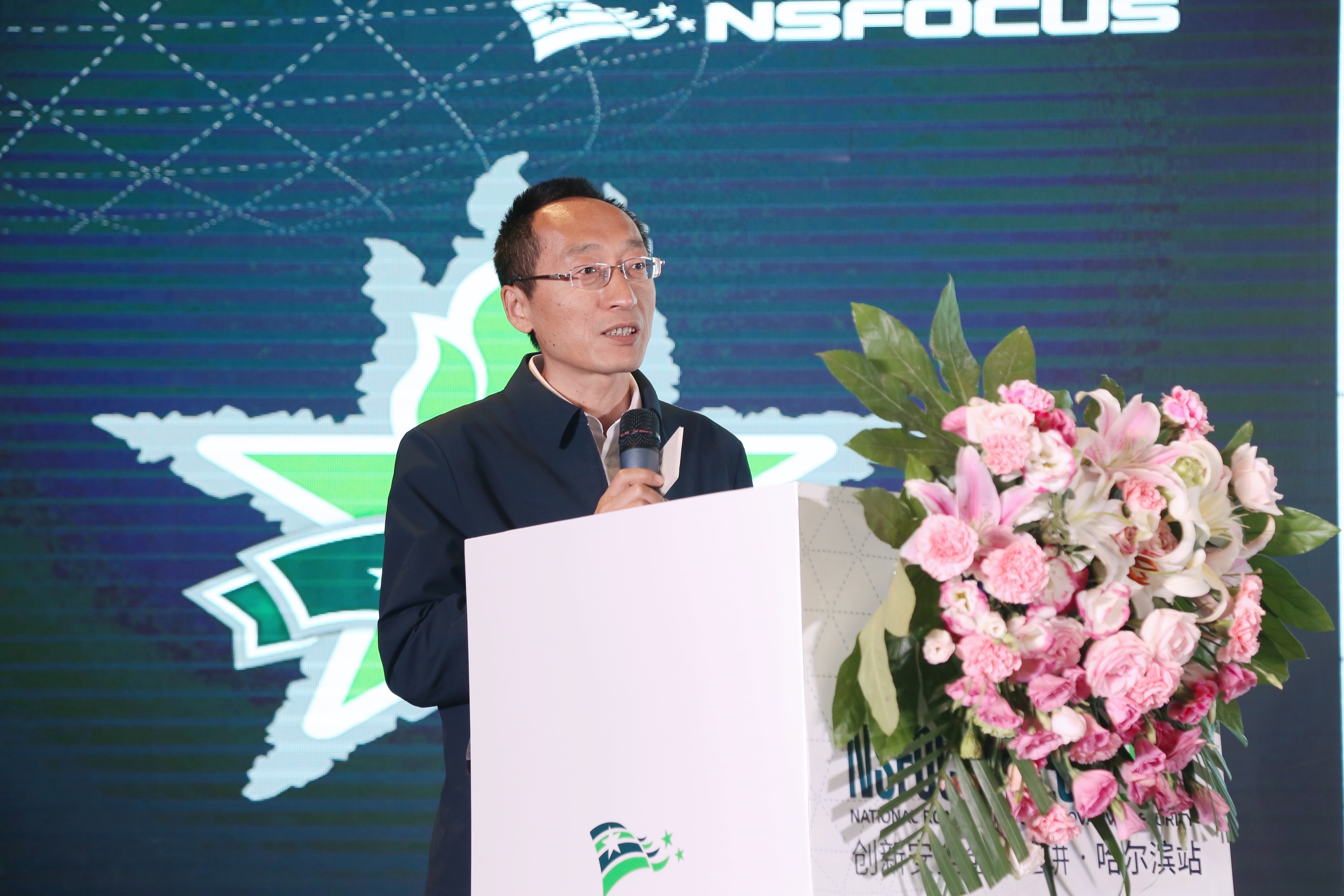 ºÚÁú½Ê¡Î¯ÍøÐŰ츱Ö÷ÈÎ ÍõÏ£ÖÒ