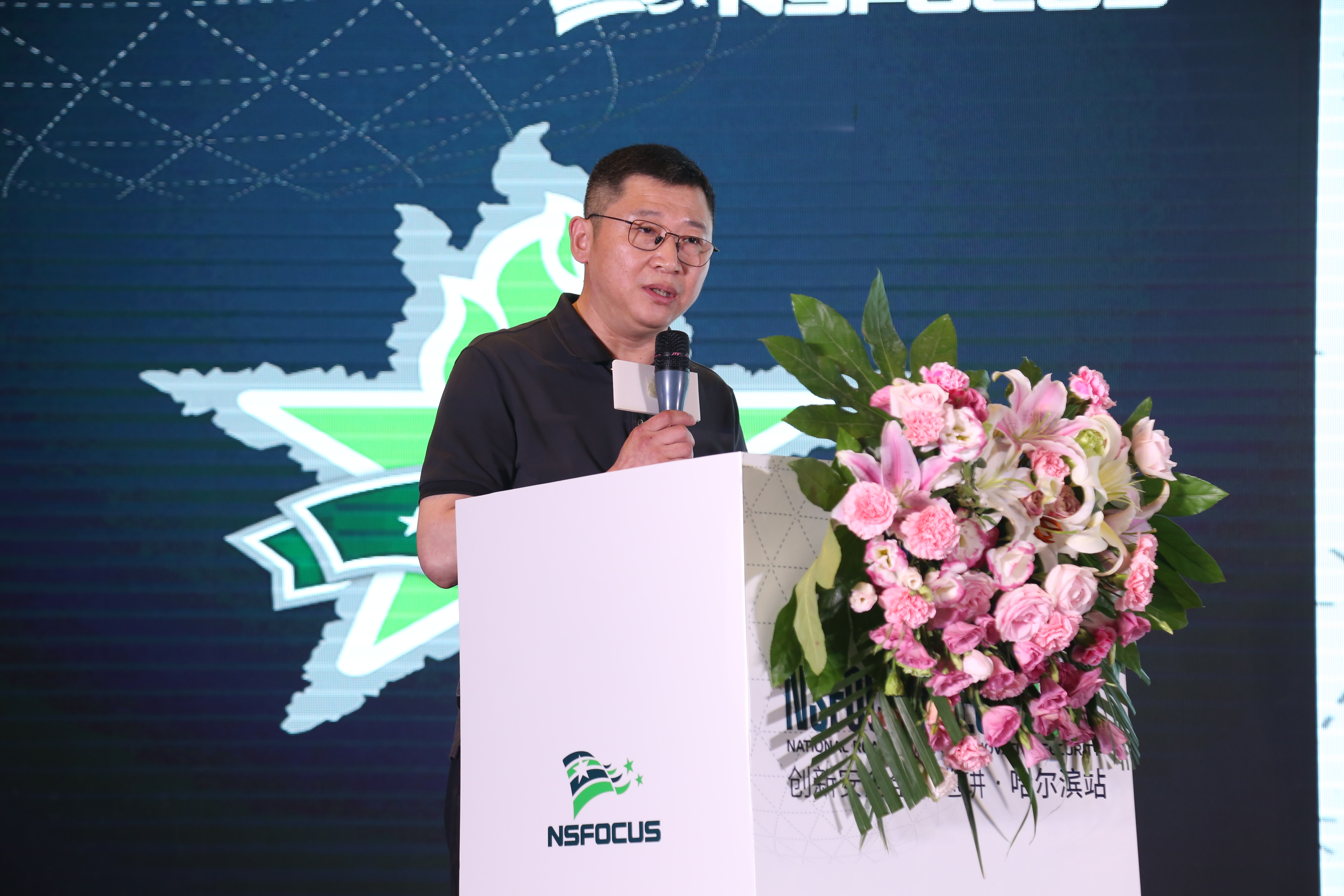 ºÚÁú½Ê¡¹«°²ÌüÍø°²×ܶӸ±×ܶӳ¤ ÏÄéª