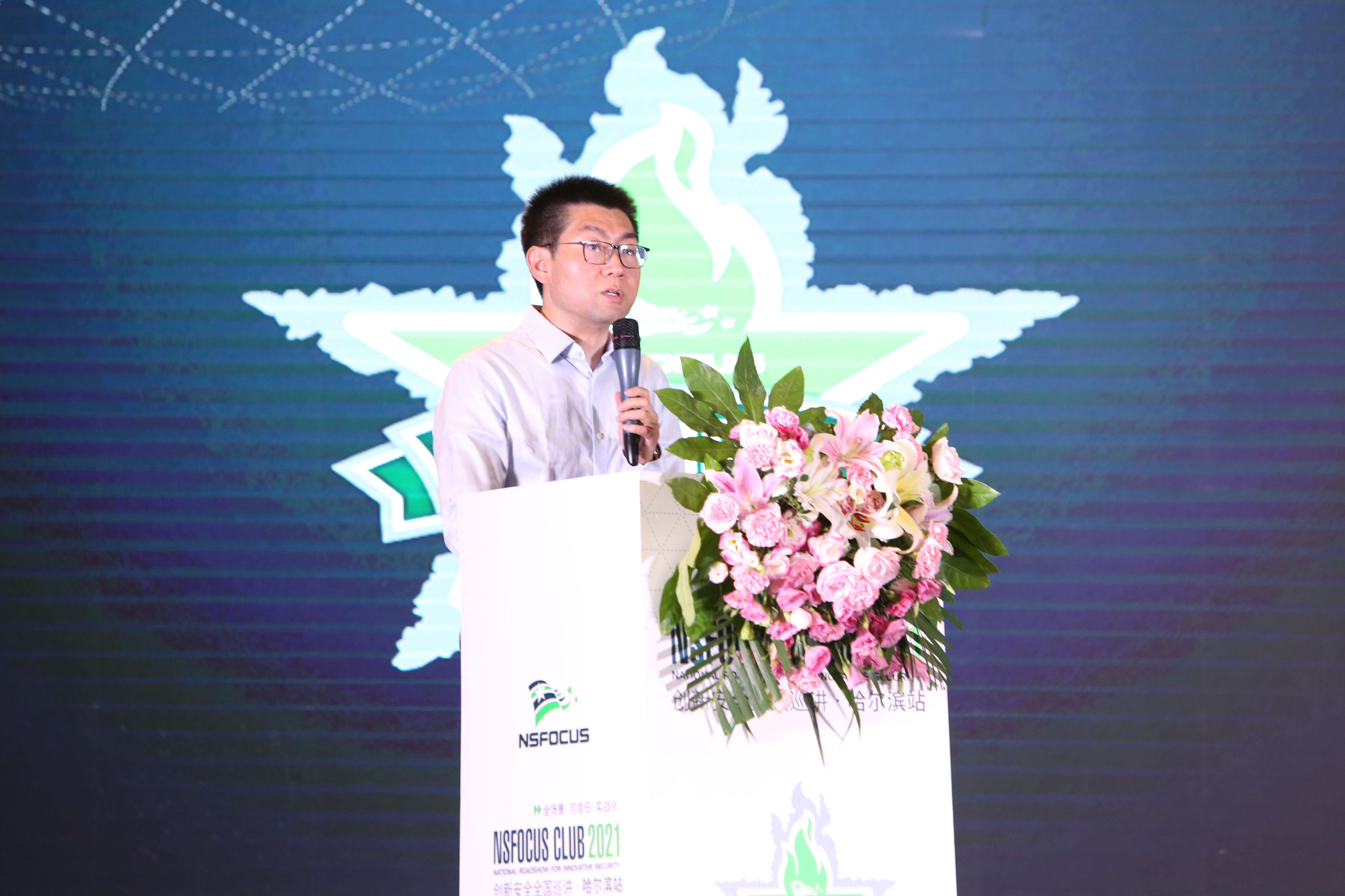 ¾ÅÓÎÀÏ¸ç¿Æ¼¼¼¯ÍŸ߼¶¸±×ܲà ³Âçæ